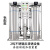 澜世 锅炉软化水处理设备大型农村井水过滤设备工业净水设备商用软水机备件 2t/h不锈钢标准型 