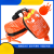 亚斯安救生绳包水上救援装备救生圈安全绳抛投可漂浮水面抛绳包袋 橙色绳包 10毫米21米
