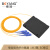 博扬（BOYANG）BY-FGQ102 电信级光纤分路器 1分2路分光器 盒式/拉锥式 SC接口