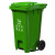 科力邦（Kelibang） 户外垃圾桶 大号加厚脚踏垃圾桶商用分类塑料环卫 带盖 KB1066 240L 脚踏款 绿色