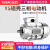玉豹铝壳电机380V 三相异步电动机 0.37/0.55/0.75/1.1/1.5/2.2KW 铝壳009KW-1400转/YS5624/9轴
