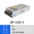 开关电源 SP-500/600W-24V/12V/15V/36V/48V  SP-150/240 SP-150-5 5V30A