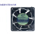 超声波加湿器专用防水风机喷雾加湿机散热风扇增湿器 120*120*25MM 220V