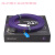 定制适用于2.0版扁平发烧级HDMI线 3D 4K HDMI高清线 紫色(1.4版) 2米