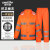 金诗洛 KY031 环卫雨衣套装 劳保警示安全交通施工雨衣 分体兰格条橘色 170/L