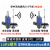 lora无线远程收发数传电台RS485/232/讯采集模块 三信号232485422LORA3米天