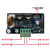 直流可调数控稳压电源液晶显示电压电流恒流降压模块带通信50V5A 5005E数控不带通信