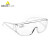 代尔塔101114护目镜 一体式聚碳酸酯访客眼镜防风沙防尘防冲击劳保骑行挡风护目镜