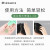 日本柳屋（YANAGIYA）头皮营养液240ml 无香型 养发护发 滋润发根 清洁护理 男女 新老包装随机发