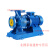LISMISW卧式管道离心泵耐高温冷热水工业循环泵自吸增压泵大流量380V ISW25-125-0.75