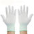 【60双装家务生活手套】夏秋季薄款劳保尼龙线手套 工作纯白手套 L(灰边) 12双装