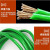 安达通 绿色包塑钢丝绳 工程胶皮钢丝绳晒衣架窗户牵引线 2.5mm(50米)