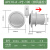 鑫士能 遥控双向排气扇6寸厨房抽风机8寸墙式换气扇窗式排风扇 备件 APC10-A4寸100（排风遥控） 