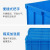 柏钢 塑料周转箱零件物料盒LH-X450-230收纳箱整理配件箱胶筐长方形盒子不带盖