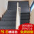 千石楼梯踏步垫免胶自粘防滑大理石瓷砖实木台阶地毯地垫 纯绿色 55*20+3免胶自粘型