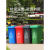 240L户外垃圾桶大号商用脚踏小区物业厨房分类垃圾桶大容量环卫挂 黄色120升加厚挂车 其他垃圾