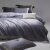 兰爵（LANGAZZ） 索尔50色布打孔工艺床上四件套200*230cm 灰紫