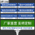 定制适用我在重庆很想你 定制路打卡指路牌网红路标指示牌拍照牌交通街道 1200*360发光牌全套带立柱