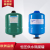 定制威乐格兰富水泵变频泵专用隔膜罐3L5L8L19L24L膨胀罐定压议价 3L-10KG白色