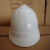 盛世浩瀚安全帽带防护面罩 LNG加气站 耐酸碱 防风防尘防飞溅 （白色）一字型安全帽