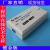 闲遇 USB MSP430仿真器 MSP-FET430UIF下载烧录 单片机JTAG烧写器 镀金 金色(镀金+原装外壳)