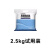 软水盐商用软水机专用盐树脂再生盐软化水专用盐10KG通用 怡口软水盐10KG*4袋