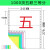 针式打印纸空白纸 机打出库单 五联/三等分 1000页