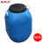 圣极光塑料桶密封桶包装桶工坊储水桶G3601可定制50L蓝色方桶