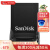 闪迪（SanDisk）Ultra Fit USB 3.1 超迷你U盘 闪存盘 32G