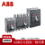 ABBT5S400 TMA400/2000-4000 FF 3P  Tmax塑壳断路器；T5