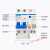 NXBLE漏电保护器空气开关带短路漏电漏电开关小型断路器 4p 6A