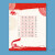 硬笔书法纸作品纸龙年A4红色中国风红色主题风格硬笔田字格米字格 D911包24张
