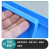 沛桥塑料格子箱PQ-1234二十四格箱外径:442*310*75mm蓝色可定制