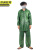 京洲实邦 2斤套 雨衣雨裤分体套装非一次性雨衣 透明防汛加厚JZSB-9211XJ
