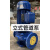 定制适用立式管道泵电机质量有保障 380V 深蓝色  50-125/1.5kw-2寸-
