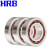 HRB哈尔滨角接触球轴承高速机床7300-7330 AC P4/P5 7309AC/P5 个 1 