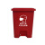 润华年定制废弃口罩专用垃圾桶学校办公室商场黄色带盖脚踏垃圾桶 脚踏30升红色口罩专用