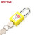 BOZZYS BD-G101 KD 38*6MM钢制锁梁 工程安全挂锁