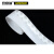 安赛瑞 硅橡胶密封条（含3M背胶）减震隔音降噪硅橡胶密封条 硅胶条 宽25mm×5m 白色 22258
