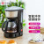 爱丽思(IRIS)日本咖啡机家用美式滴漏咖啡壶泡茶机 CMK-600B