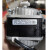 杭州赛微电机 YZ16-25罩极异步电动机25W33W40W60W75W100W 230MM铝风叶