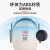 3M隔音耳罩1付装睡眠睡觉学习架子鼓射击用工业降噪防噪音干扰H6A