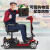 SIWECI代步车电动车老年人残疾人可折叠电瓶车成人双人旅游代步车 【005双座】30A锂电/约90里 锂电