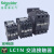 原装交流接触器LC1N0910 1201 25 32 9A12A18A25A M5N 220V LC1N2501 25A 辅助：常闭 AC220V M5N