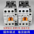 LS产电直流接触器GMD-9/12/18/22/32/40/50/65/75/85 DC110V GMD-75 DC110V