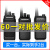 宝锋对讲机一对大功率机峰手台民用10公里迷你手持对讲器 直充版（2台）无