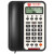 定制定制斐创电话机客房座机办公宾馆专用电话 定制 快捷拨号 909-黑色-来电显示