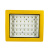 大功率方形LED防爆灯100W200W300W防水防尘防爆投光泛光灯定制 50W
