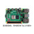 树莓派4代B型 英产Raspberry Pi 4B人工智能主板开发板小电脑套件 4B 1G 现货 单主板