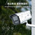 海康威视 筒型监控摄像头 600万全彩夜视高清拾音越界侦测 手机远程POE供电室外防水4mm DS-2CD3T66WDV3-L